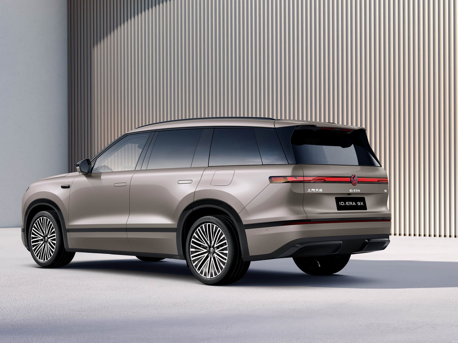Volkswagen ID. ERA 9X ULTRA 2026