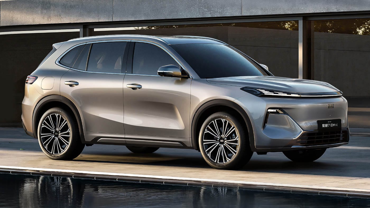 Geely EX5 EM-R Pro 2026