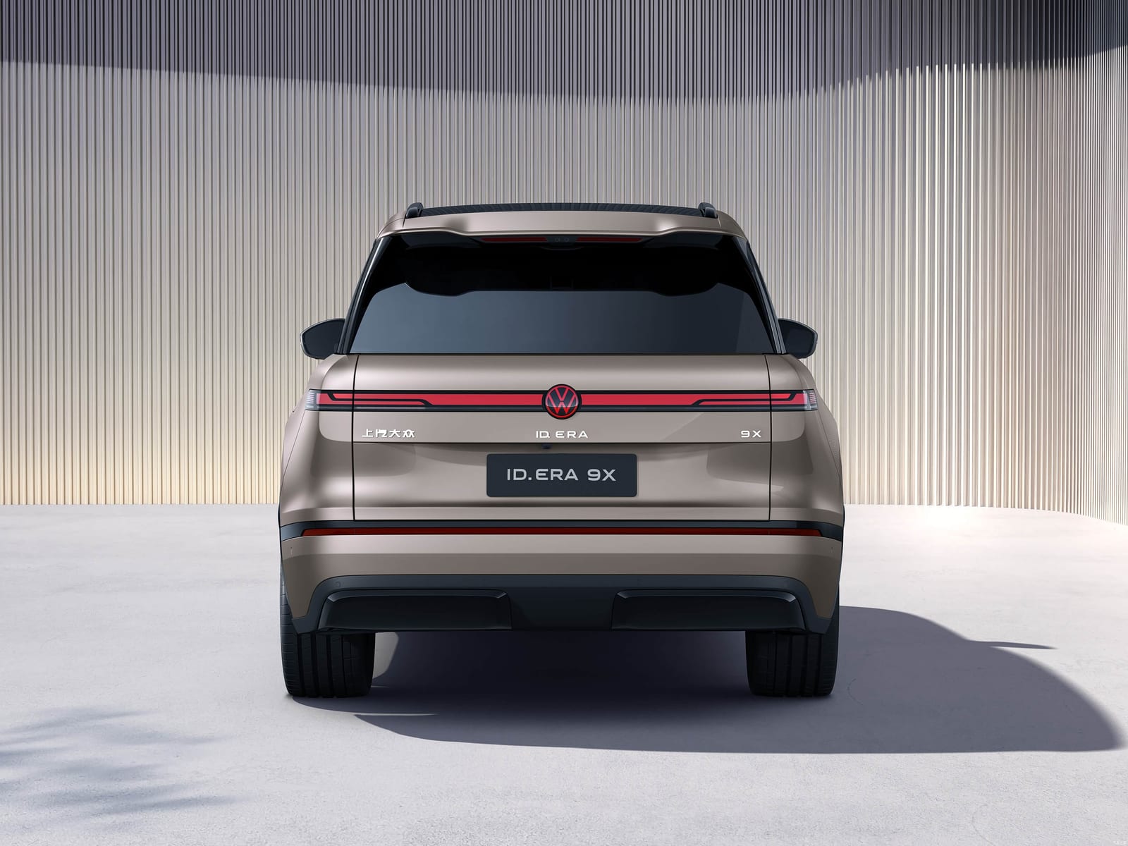 Volkswagen ID. ERA 9X ULTRA 2026