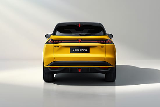 CHANGAN DEEPAL S07, դեղին, ուղիղ հետևի տեսք