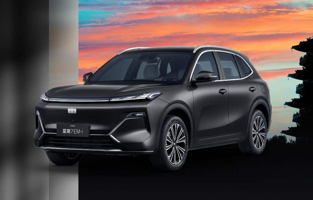 Geely EX5 EM-R Pro 2026