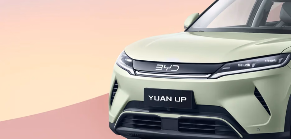 BYD Yuan Up՝ կանաչ, առջևի դիզայն