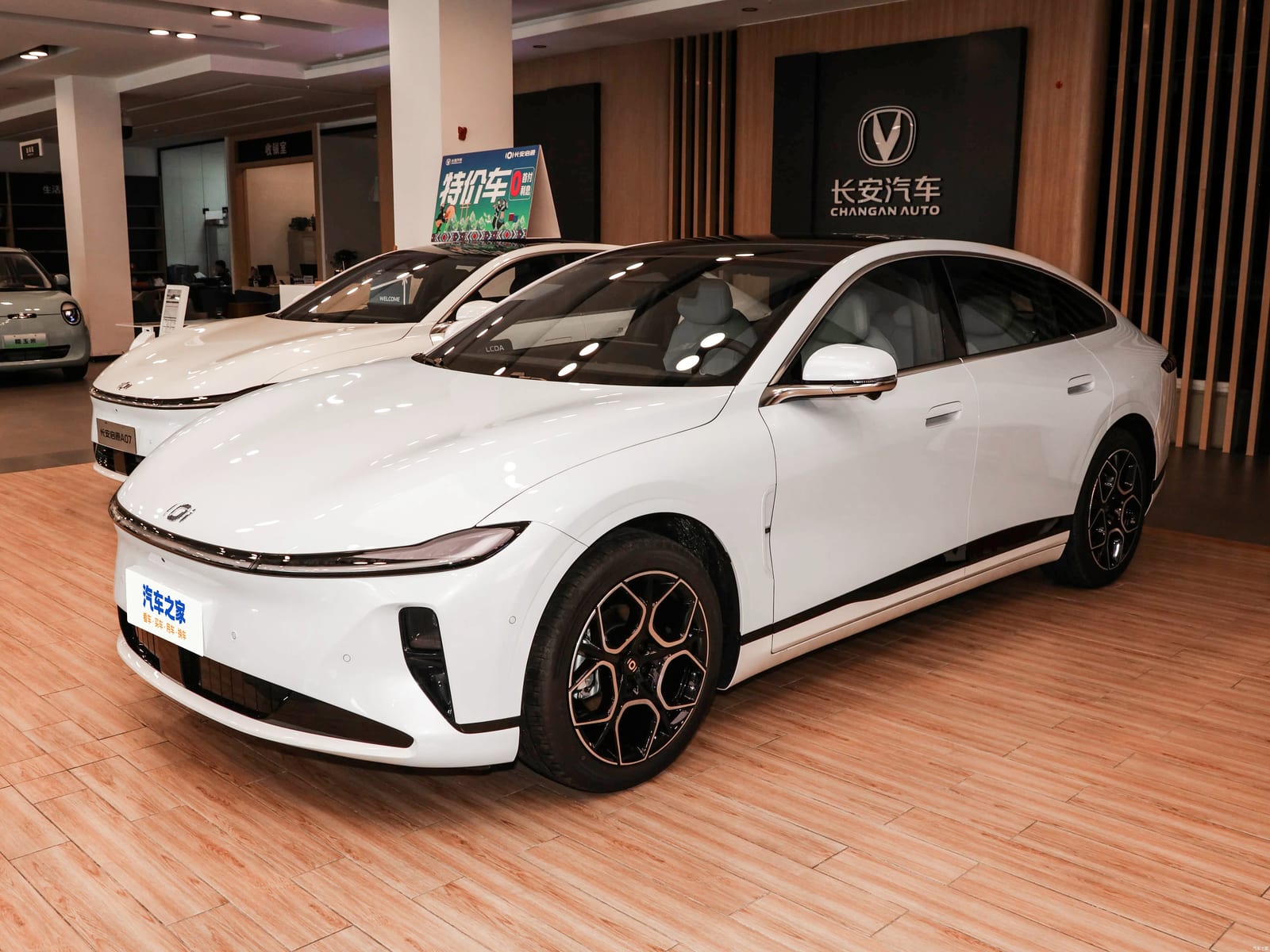 CHANGAN NEVO A07 730 Luxury 2026՝ առջևի ընդհանուր տեսք
