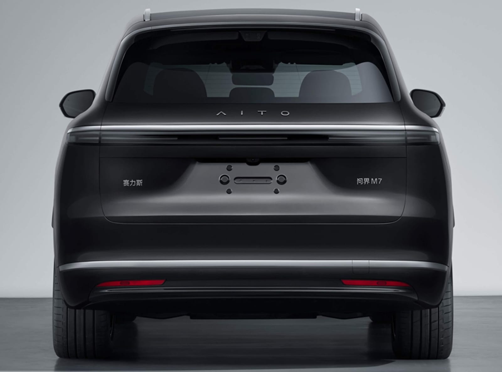 Aito M7 Ultra AWD 5-seat 2025, հետևից