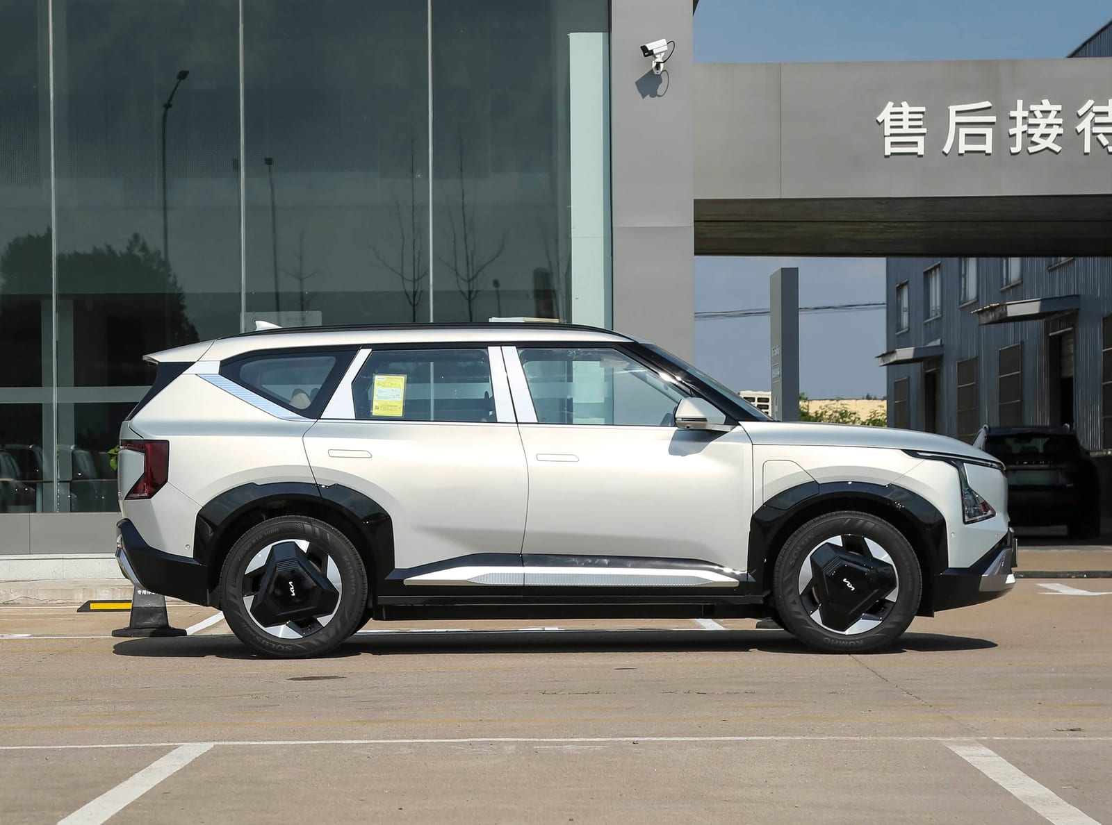 Kia EV5 Air 720 km FWD 2025, կողքից