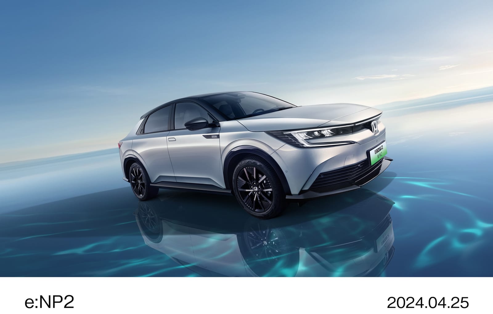 Honda e:NP2 Advanced 2024, առջևից անկյունագծով