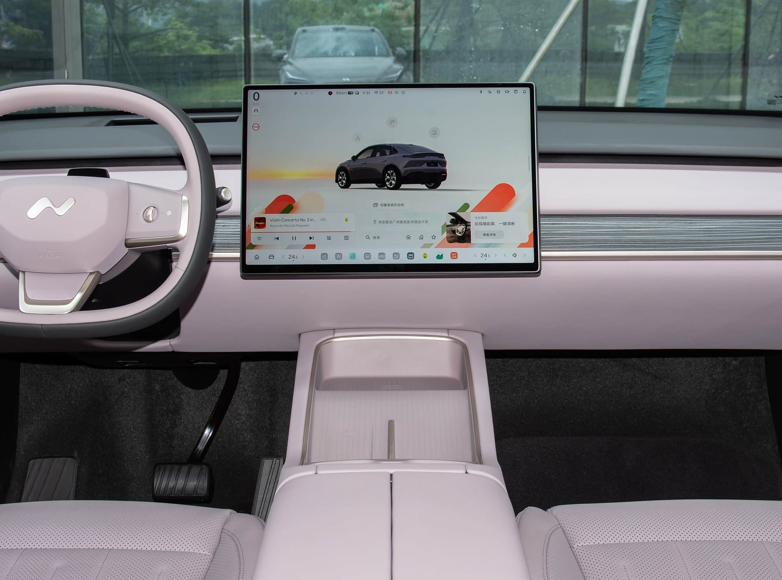 ONVO L60 60 kWh AWD 2026, վահանակ
