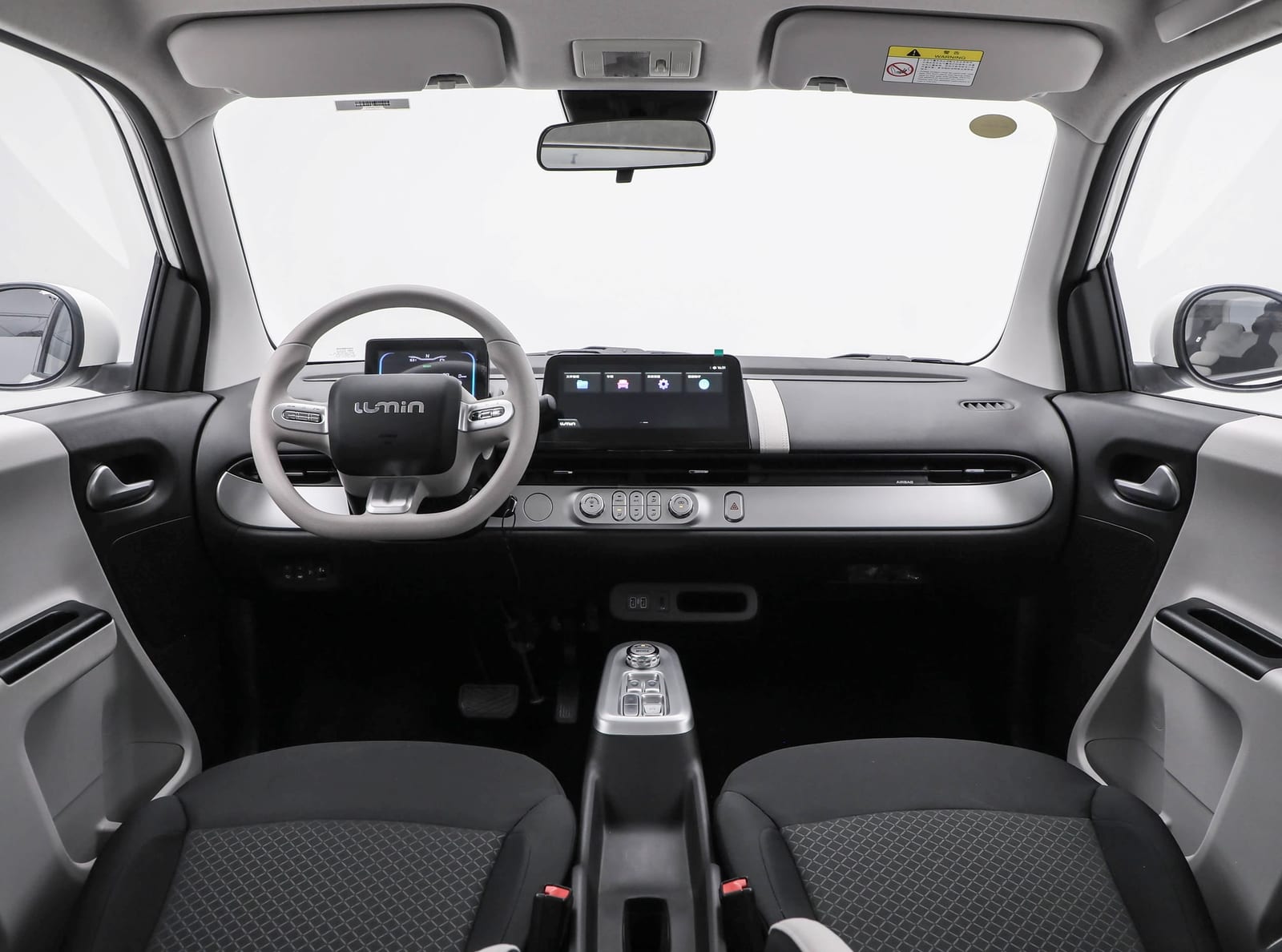 CHANGAN LUMIN 301KM TREASURE EDITION 2026, վահանակ