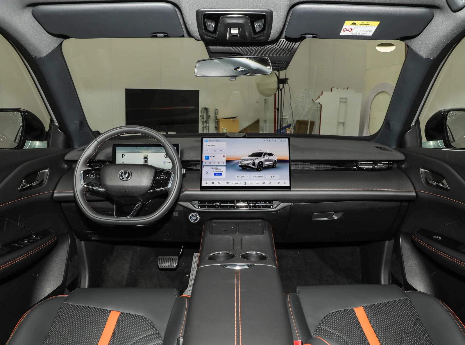 CHANGAN UNI-Z Progressive 130 km 2026, վահանակ