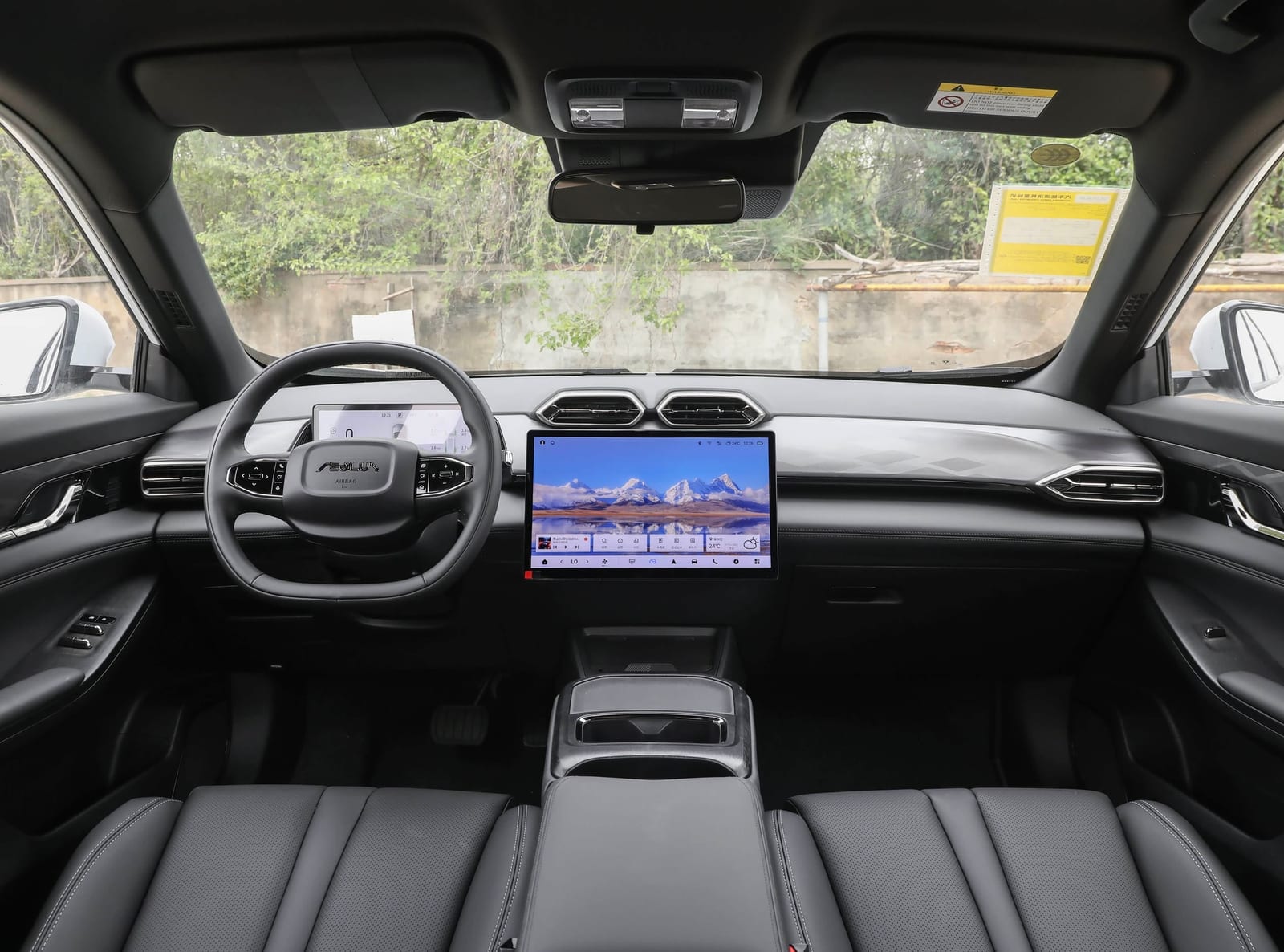Dongfeng Aeolus L7 EV 530KM 2026, սրահ