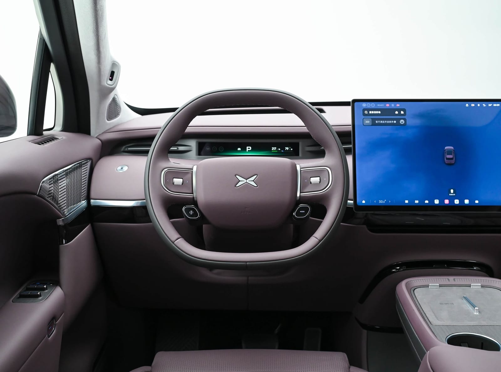 Xpeng GX 1585 AWD Ultra Flagship REEV 2026, վահանակ