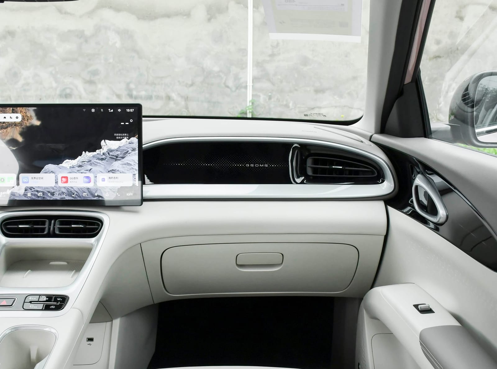 Geely EX2 2026, սրահ