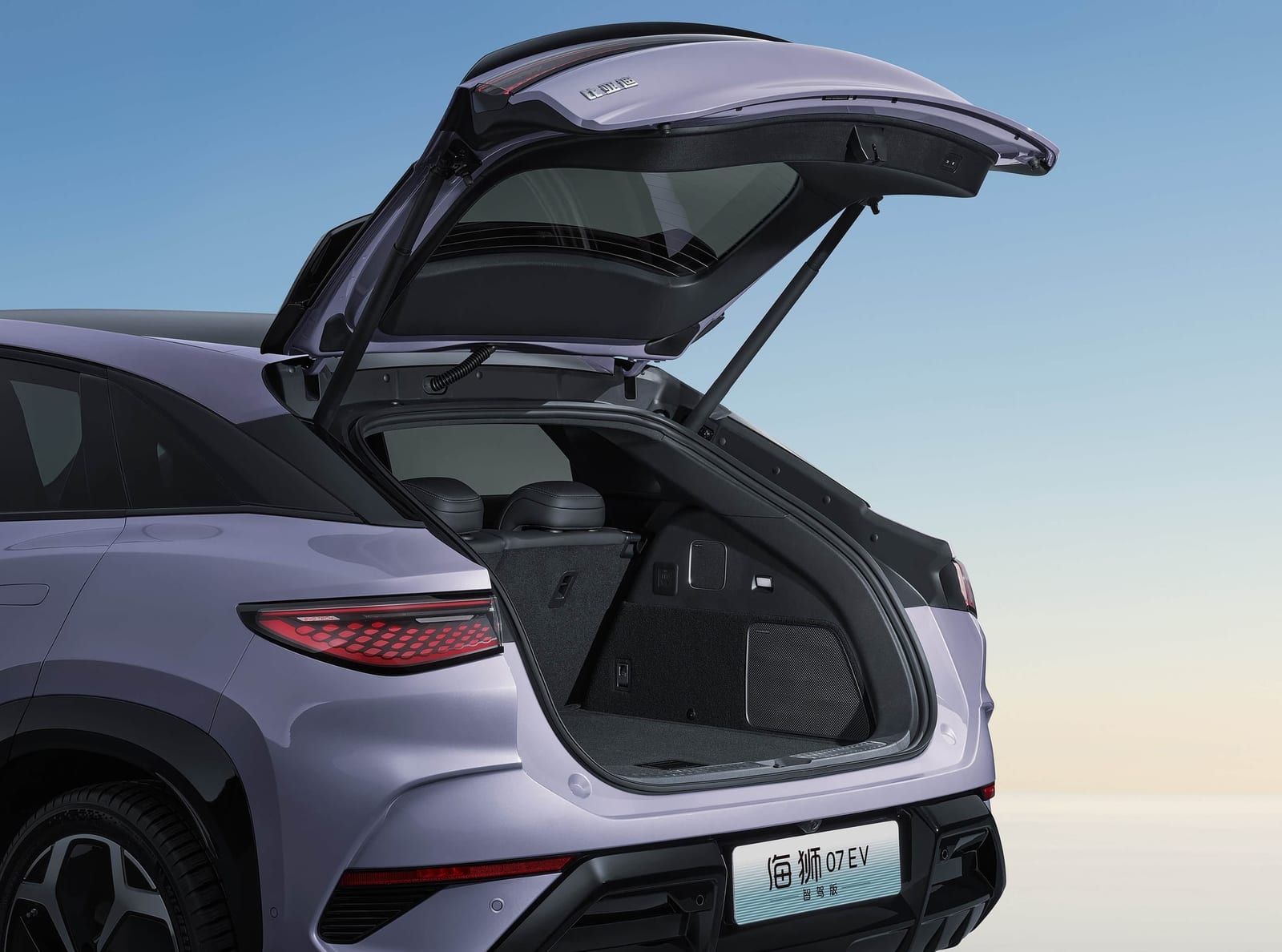 BYD Sea Lion 07 Smart Driving AWD 550 կմ 2026, բեռնախցիկ