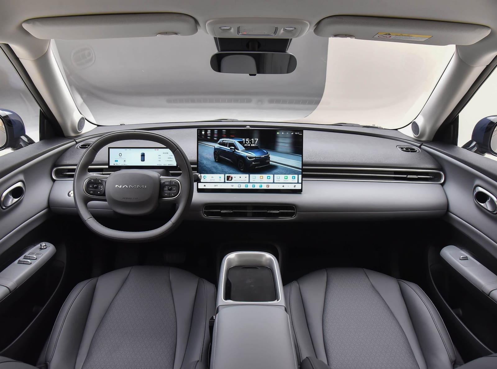 Dongfeng Box 430 Long Range 2026, սրահ