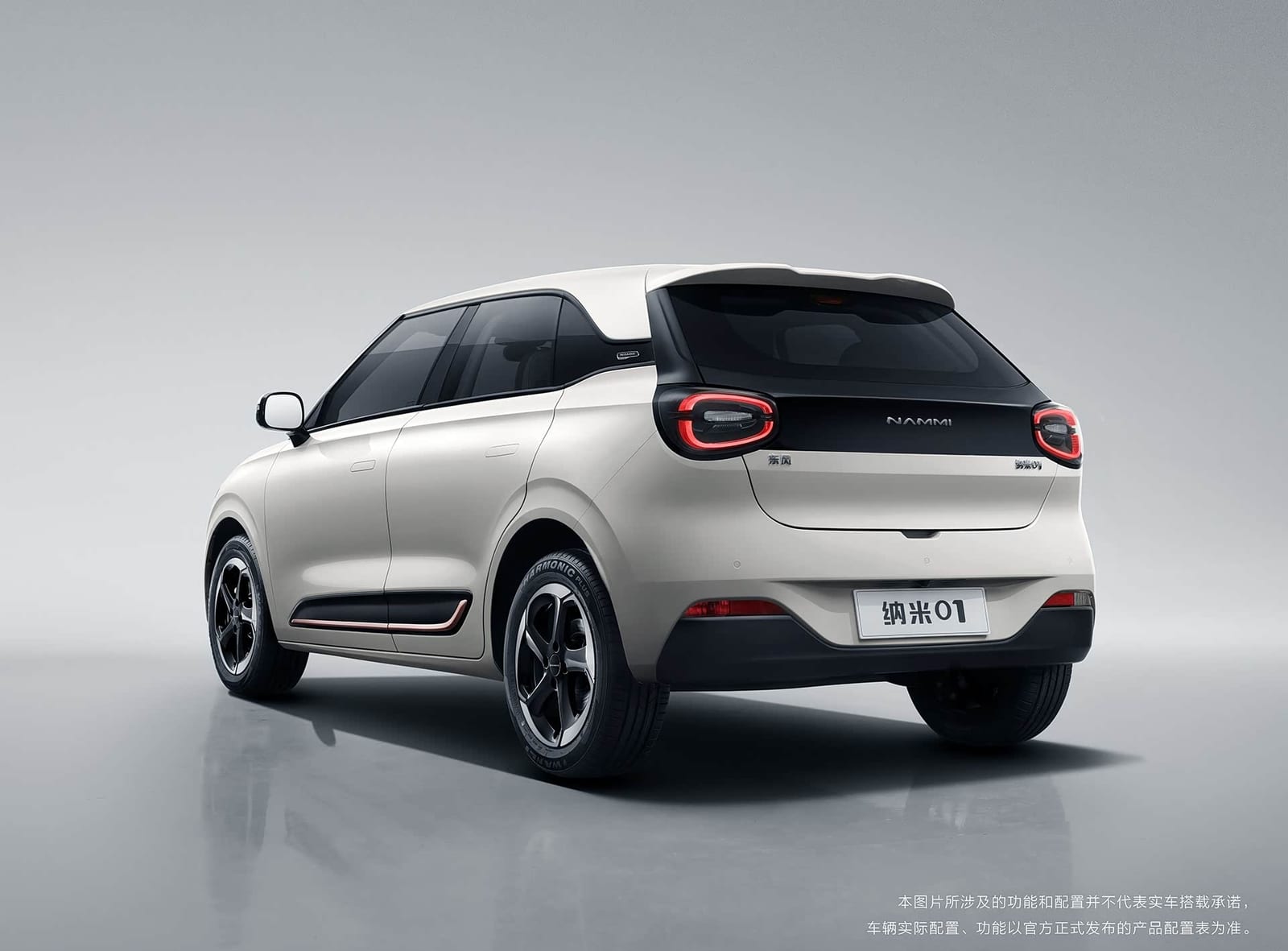 Dongfeng Box 430 Long Range 2026, հետևից անկյունագծով
