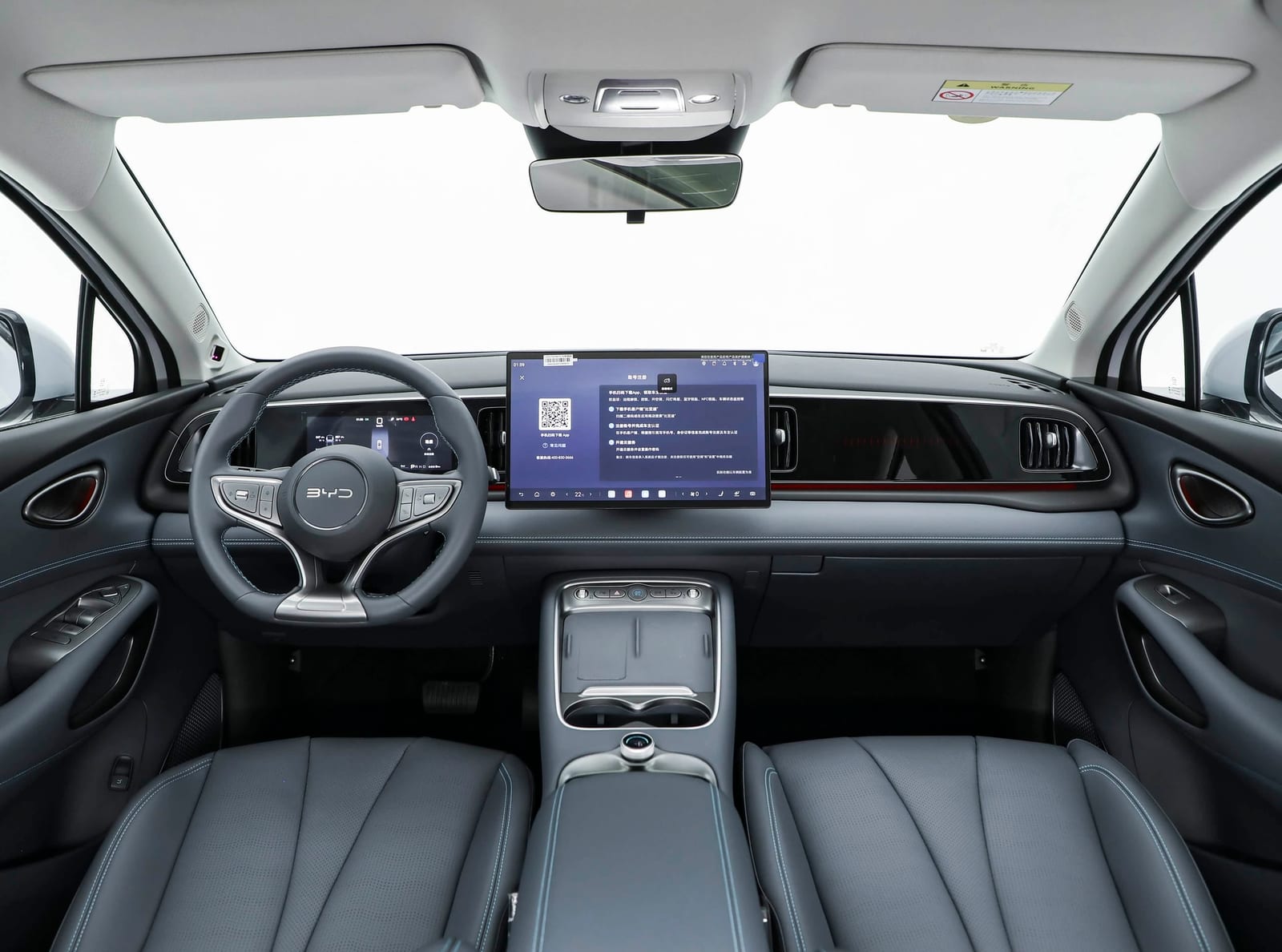 BYD Sea Lion 05 EV՝ սև սրահ, ձախ ղեկ