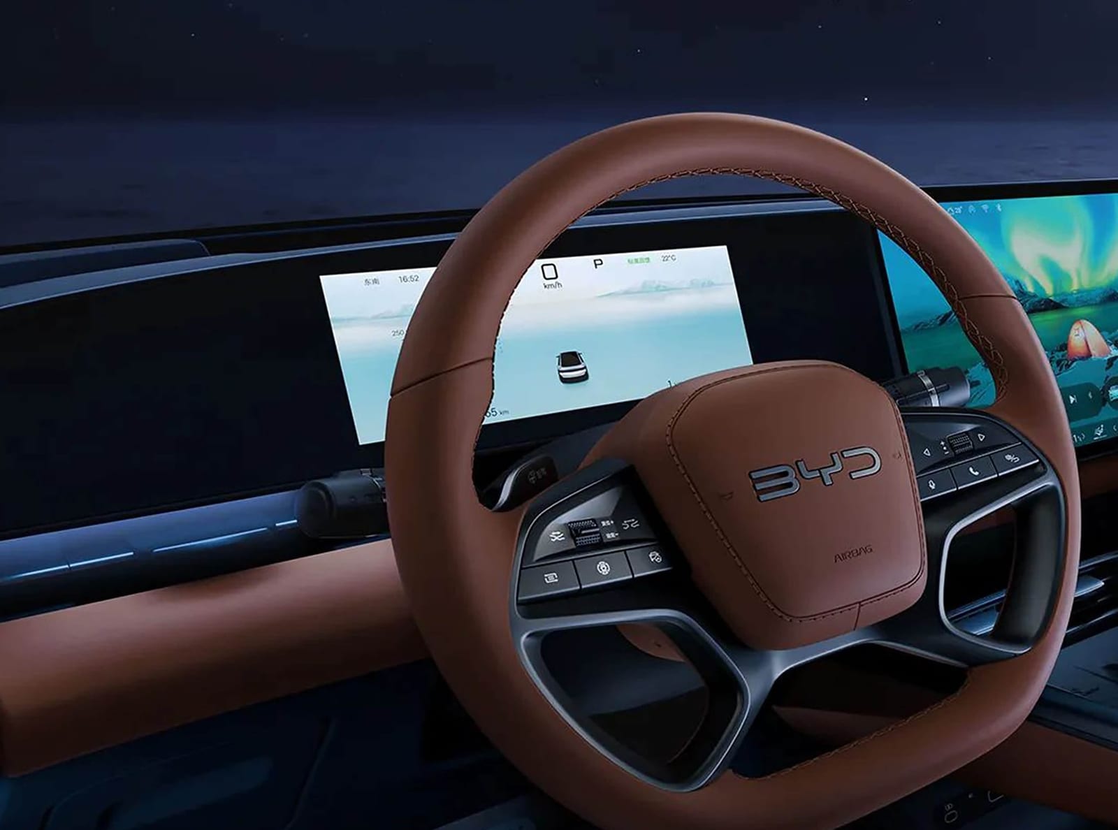 BYD Seal 650KM Smart Driving Zhihang 2025, վահանակ