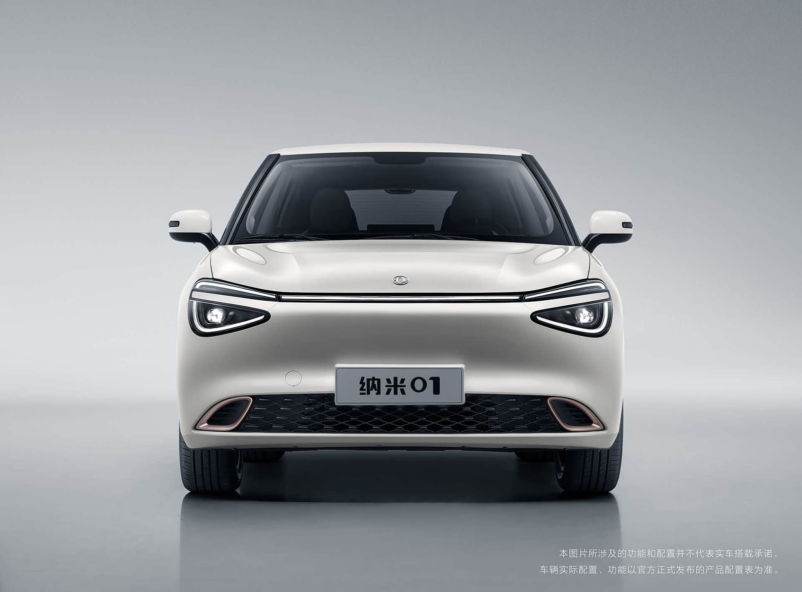 Dongfeng Box 430 Long Range 2026, առջևից